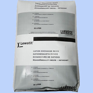 S1567 Water Softener Resin